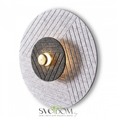 Настенные светильники FR5494WL-L4GR Freya | Svetdom.by