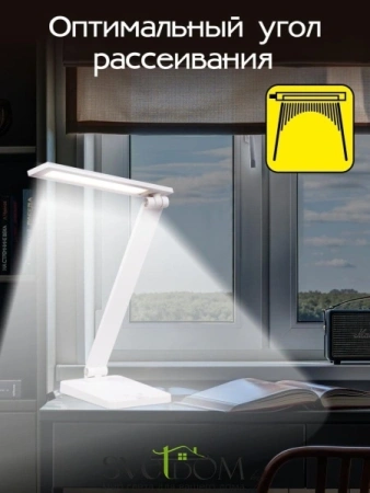 Citilux Ньютон CL803080 Настольный светильник с диммером Белый CITILUX