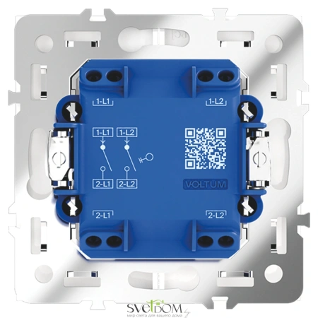 Выключатель двухклавишный Voltum S70 VLS020102  Voltum VLS020102