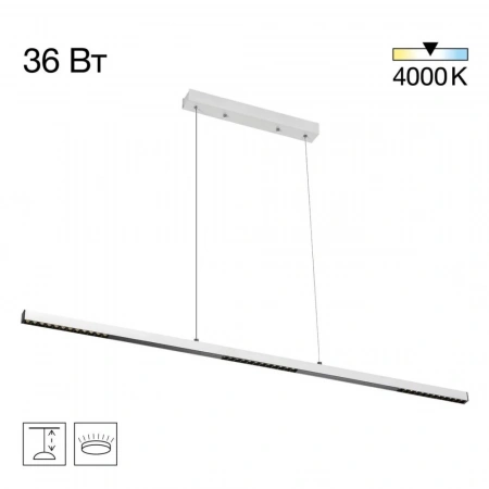 Подвесные светильники CITILUX CL720010N от Магазина Svetdom.by