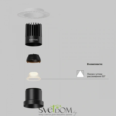 Встраиваемые светильники Maytoni DL122-15W-2.7K-TRS-B от Магазина Svetdom.by