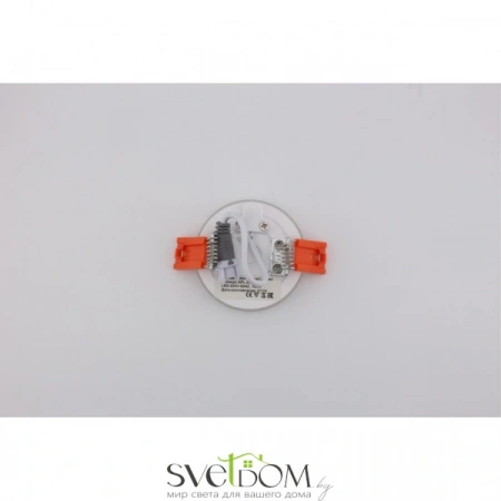 Накладные светильники Aployt APL.0065.09.05 от Магазина Svetdom.by