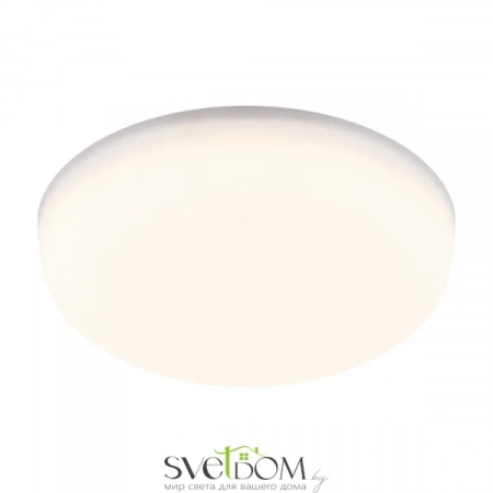 Встраиваемые светильники  LDL-015W от Магазина Svetdom.by