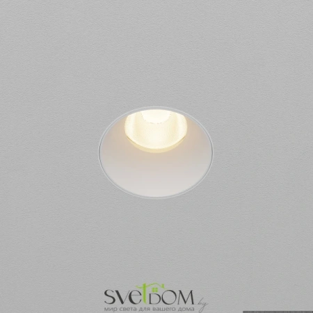 Встраиваемый светильник Technical DL119-10W-3K-TRS-W Maytoni