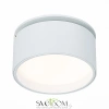 ST651.548.09 Встраиваемый поворотный светильник Белый LED 1*9W 4000K 720Lm Ra>90 120° IP20 D85xH68 1 Встраиваемые светильники ST LUCE