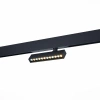 ST656.496.09 Св-к трек. SMART Черный LED 1*9W 2700K-6000K 700Lm Ra>90 24 IP20 L220xW25xH105 220V SKYLINE 220 ST LUCE