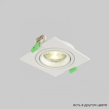 Crystal Lux Светильник встроенный Crystal Lux CLT 002C1 WH V2