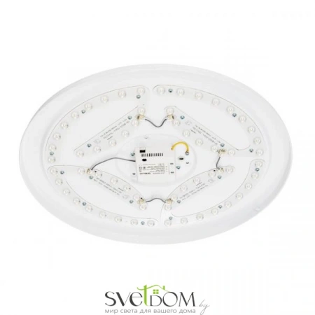 Накладные светильники CITILUX CL755491 от Магазина Svetdom.by