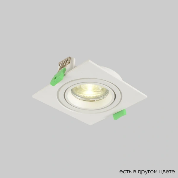 Встраиваемые светильники Crystal Lux 1400/147N от Магазина Svetdom.by