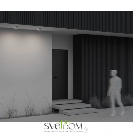 Потолочные светильники Maytoni O430CL-L15W4K от Магазина Svetdom.by