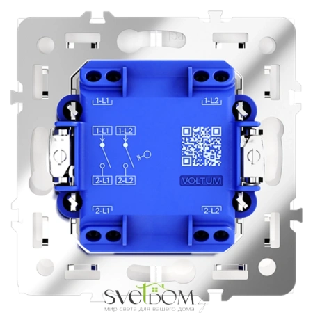 Выключатель двухклавишный Voltum S70 VLS020101  Voltum VLS020101