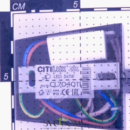 Настенные светильники CL704011N CITILUX | Svetdom.by
