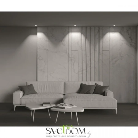 Встраиваемые светильники Maytoni DL043-01-10W4K-D-SQ-W от Магазина Svetdom.by