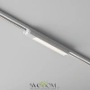 Трековый светильник Базис / Basis Unity 4000K 12Вт 110° Maytoni