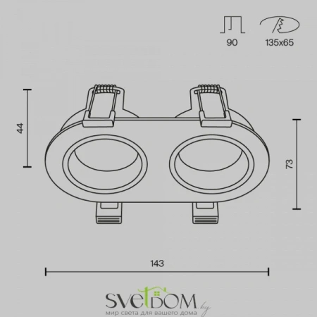Встраиваемые светильники Maytoni DL126-02-GU10-W от Магазина Svetdom.by