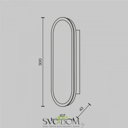 Настенные светильники MOD429WL-L15BSK Maytoni | Svetdom.by