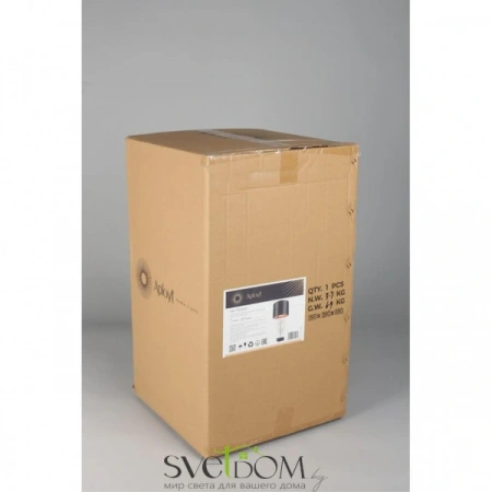 APL.742.04.01 Aployt