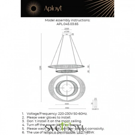 Люстры подвесныеAPL.045.03.65 Aployt | Svetdom.by