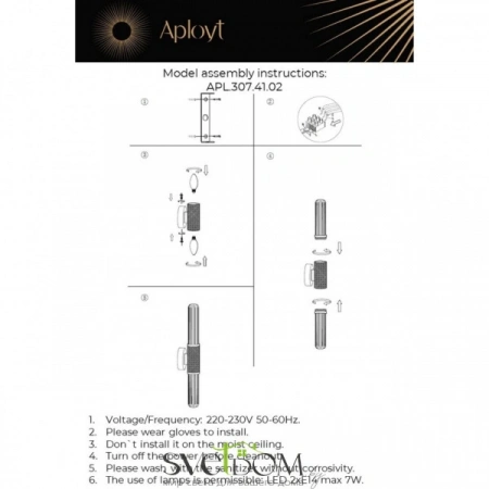 Настенные светильники APL.307.41.02 Aployt | Svetdom.by