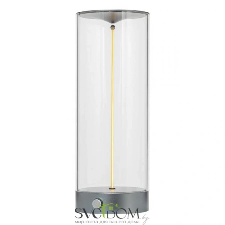 CITILUX CL811011 STRENG Сапфир Лампа Настольная CITILUX
