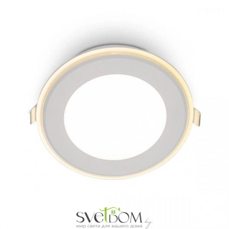 Встраиваемые светильники CITILUX CLD009013NW от Магазина Svetdom.by