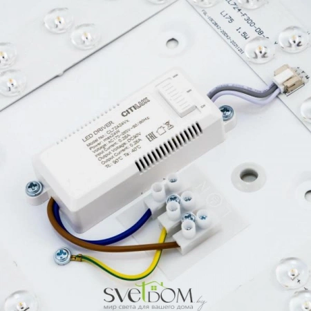 Потолочные светильники CITILUX CL724K24V0 от Магазина Svetdom.by