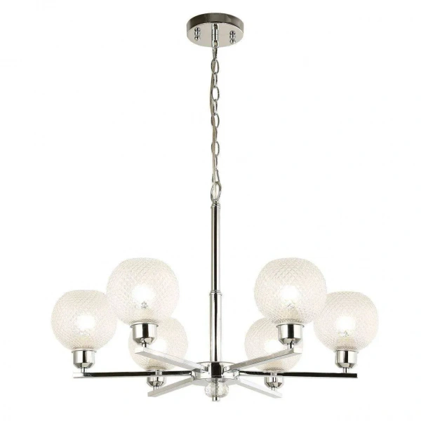 Люстры подвесные2941-6P Favourite | Svetdom.by