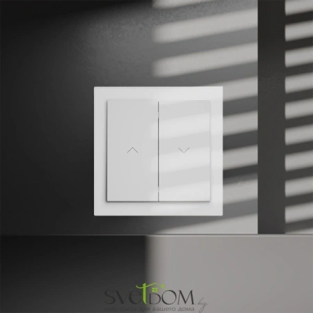 Выключатели для жалюзи Voltum S70 Белый VLS020702 Voltum VLS020702