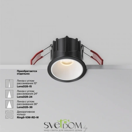 Встраиваемые светильники Maytoni DL043-01-10W3K-RD-B-1 от Магазина Svetdom.by