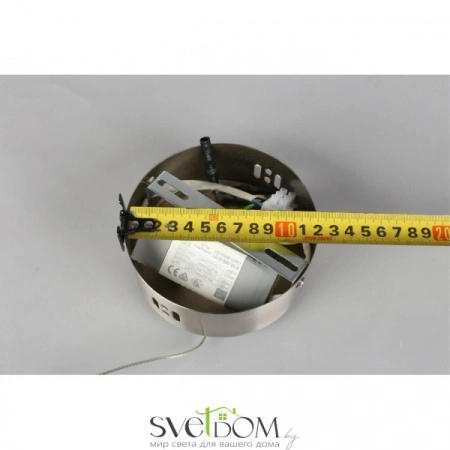 Подвесные светильники Aployt APL.045.16.15 от Магазина Svetdom.by