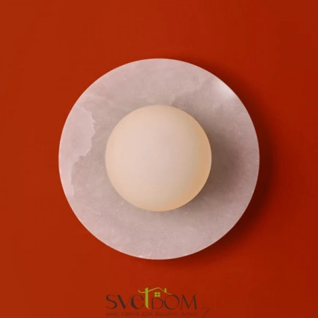 Настенные светильники FR5631WL-L20BS Freya | Svetdom.by