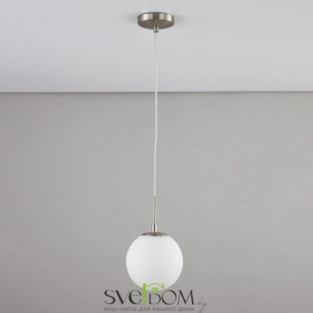 Citilux Томми CL102014 Подвесной светильник Матовый Хром CITILUX