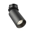 Встраиваемый светильник Citilux SkyPORT.10 CL512S11 CITILUX