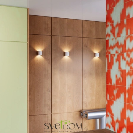 Настенные светильники C066WL-01W Maytoni | Svetdom.by