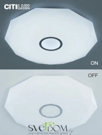 Люстры потолочныеCL713A100G CITILUX | Svetdom.by