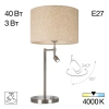 Настольная лампа Citilux DUPLET CL801011 CITILUX