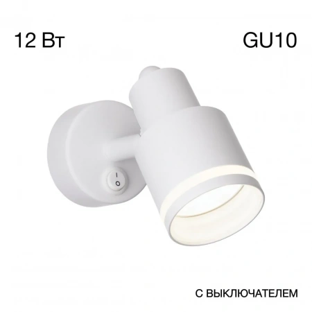 CL565510 CITILUX