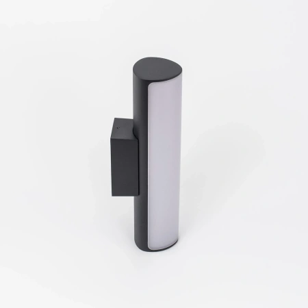 Уличный настенный светильник Citilux GARDA CLU0007 CITILUX