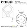 Бра CL232B315 CITILUX | Svetdom.by