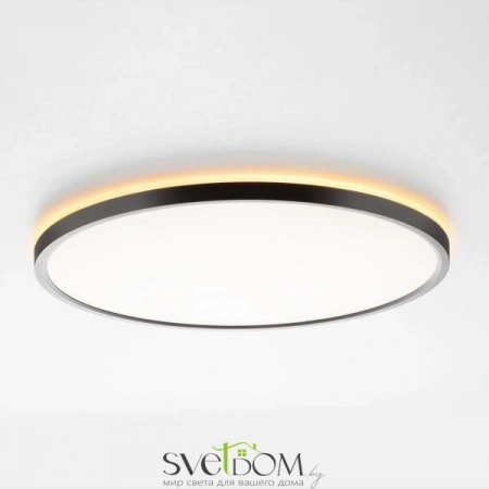 Накладные светильники CITILUX CL749401 от Магазина Svetdom.by