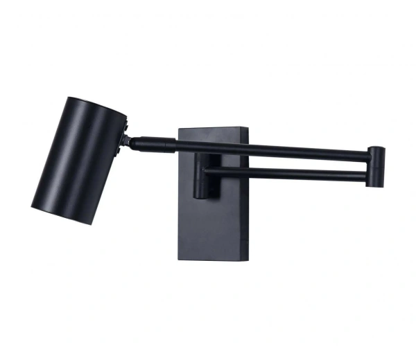 Kink Light 07657,19 Бра Хэлли черный Gu10 1*5W