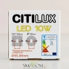 Citilux Вега CLD5310N LED Встраиваемый круглый светильник CITILUX
