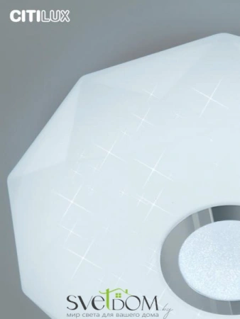 Люстры потолочныеCL713A80G CITILUX | Svetdom.by