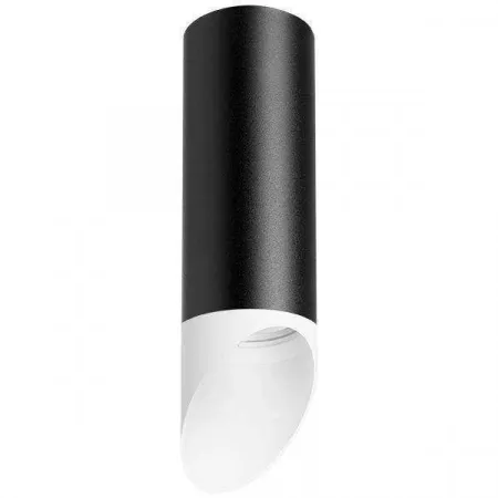 Lightstar R48736