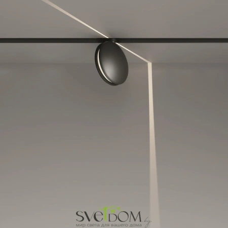 TR090-4-6W-DS-B Maytoni