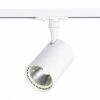 ST351.536.15.36 Св-к трек. Белый LED 1*15W 3000K 1 350Lm Ra?90 36° IP20 L118xW78xH174 100-240V Однофазная трековая система ST LUCE