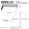 Люстры потолочныеCL324202 CITILUX | Svetdom.by