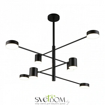 Люстра потолочная Aployt  APL.017.07.48