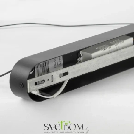 Подвесной светильник Lussole Taylor LSP-7234 LED Lussole