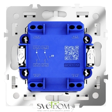 Выключатель двухклавишный с подсветкой Voltum S70 VLS020202  Voltum VLS020202